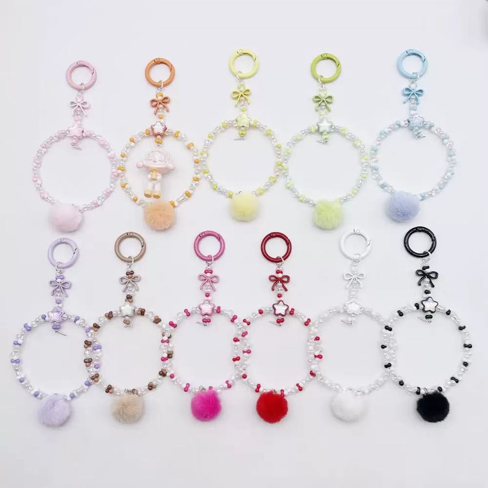 001. DIY Keychains【LIVE Streaming ONLY】