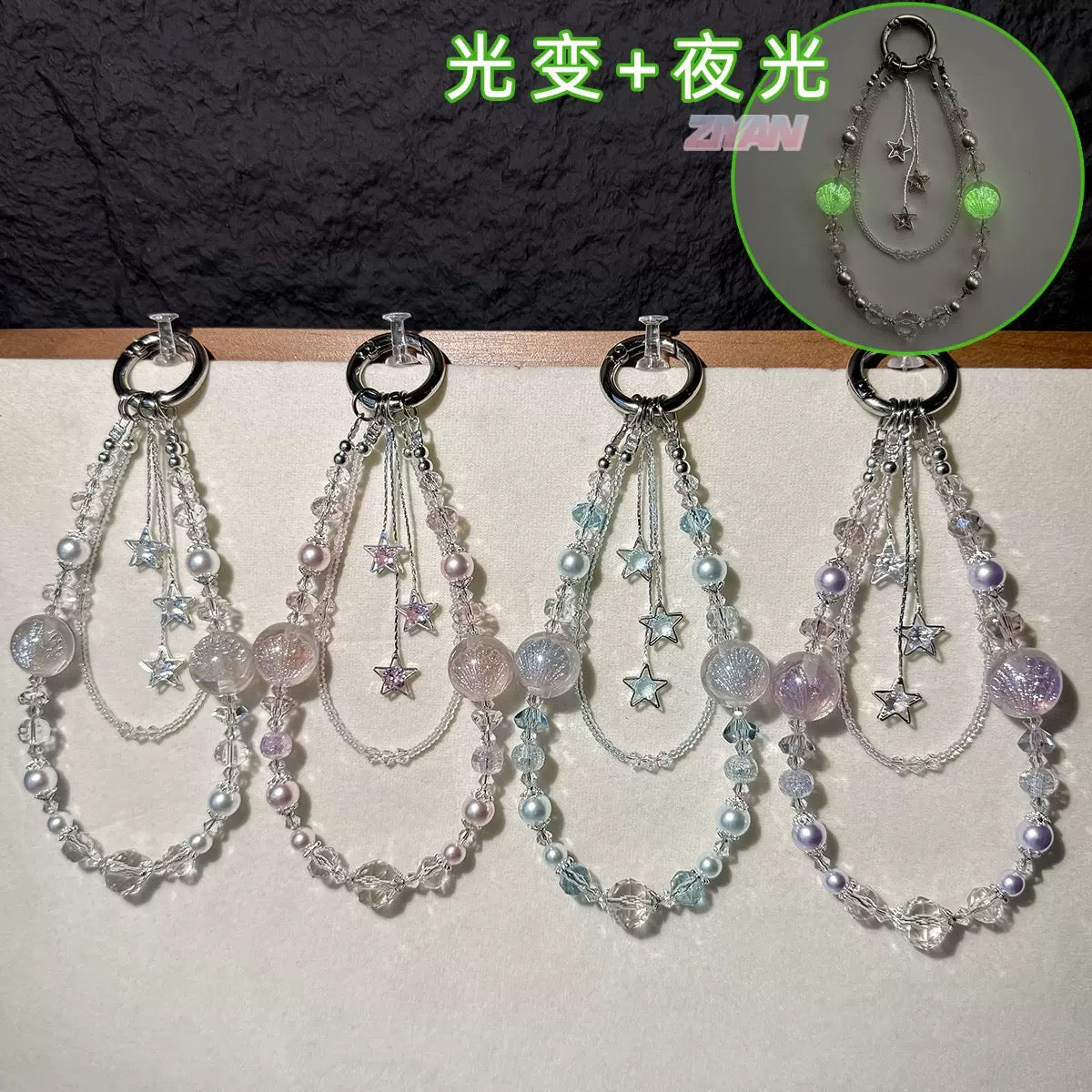 DIY 005. Crystal Keychain【LIVE Streaming ONLY】