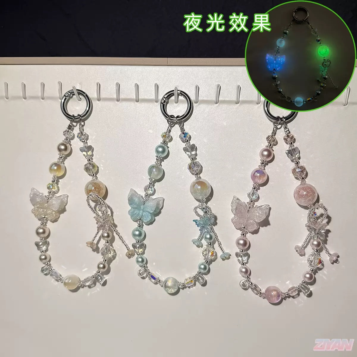 DIY 005. Crystal Keychain【LIVE Streaming ONLY】