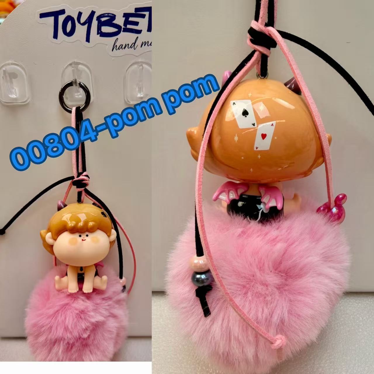 008. DIY Handmade Rope Weaving 【LIVE Streaming ONLY】
