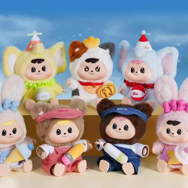 【Sale】Bao-ao 400% Big Dreamer Series Plush Dolls【CQtoys】