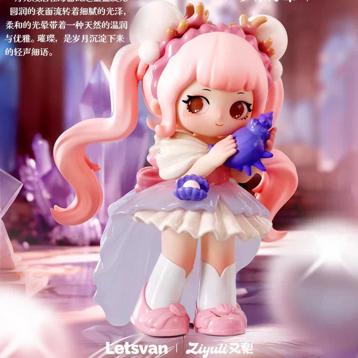 【Sale】ZIYULI Dazzling Gem Series Blind Box Figures【LetsVan】