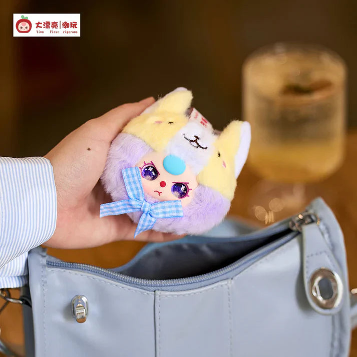 【Sale】Baby Three Vanity Mirror Series Plush Dolls Blind Box