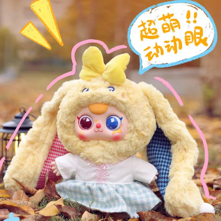 【Sale】Baby Three 400% V2 Series Plush Dolls Blind Box【BB3】