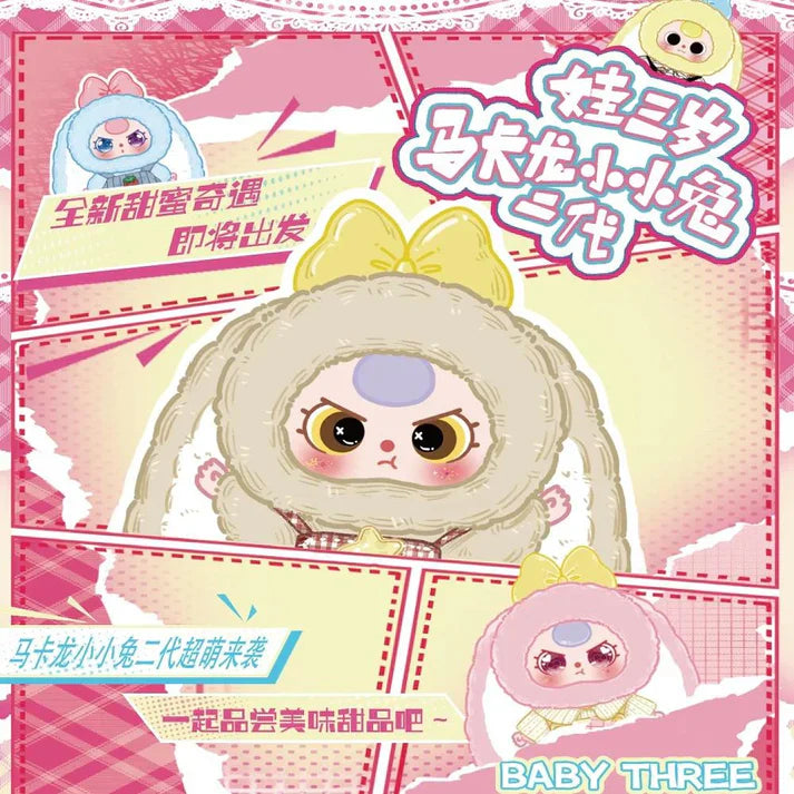 Baby Three Macaron Little Cute Bunny Series-V2  Plush Dolls Blind Box【BB3】