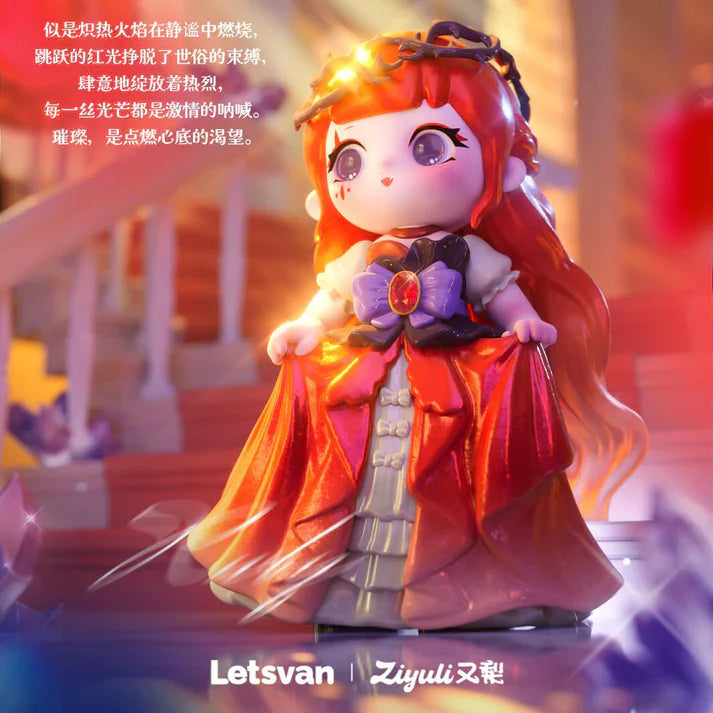 【Sale】ZIYULI Dazzling Gem Series Blind Box Figures【LetsVan】