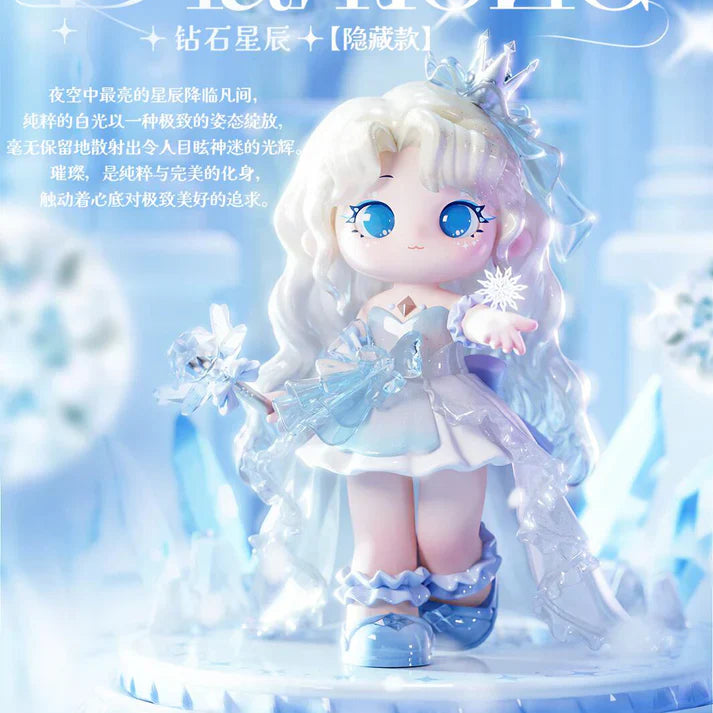【Sale】ZIYULI Dazzling Gem Series Blind Box Figures【LetsVan】