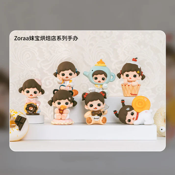 【Sale】Baby Zoraa-mini series·Baby Zoraa Bakery Blind Box Figures