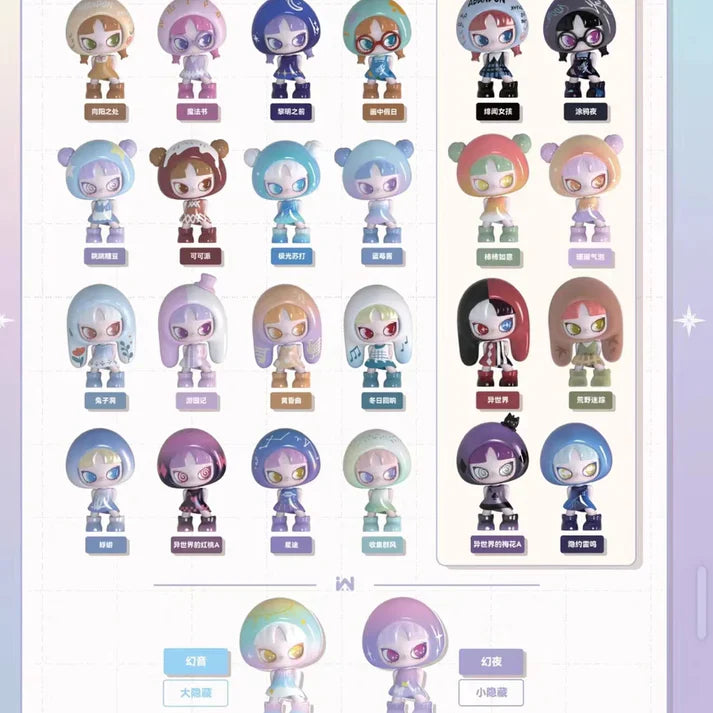 INN'S V2 Symphony of Illusion and Reality Mini Beans Series PVC Blind Bag Figures【INN】
