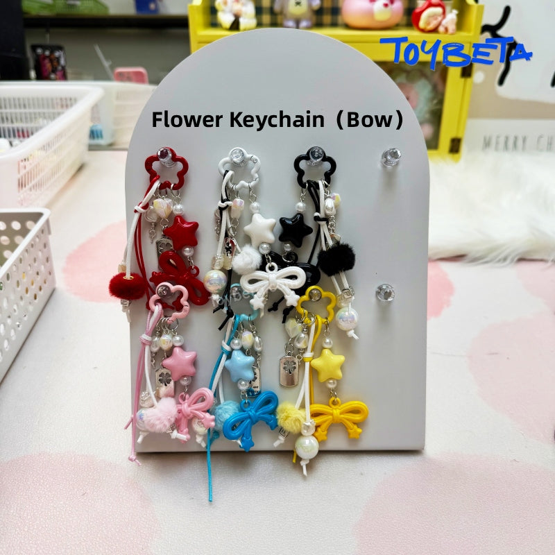 DIY Flower Keychain【LIVE Streaming ONLY】