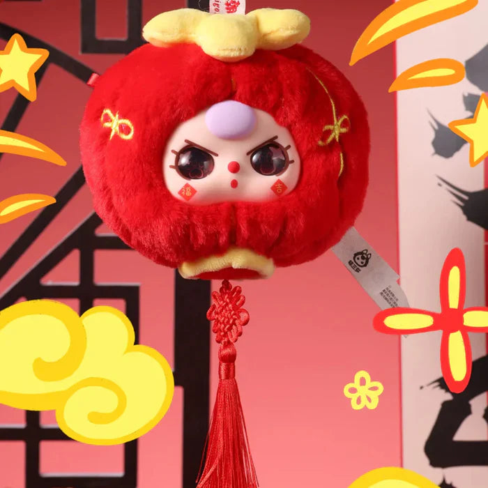 Baby Three New Year Plush Series Blind Box【BB3】