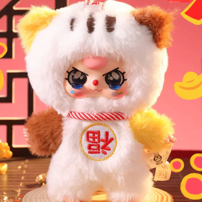 Baby Three New Year Plush Series Blind Box【BB3】