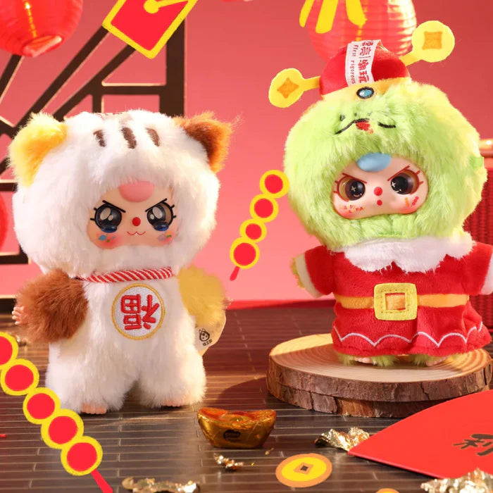Baby Three New Year Plush Series Blind Box【BB3】