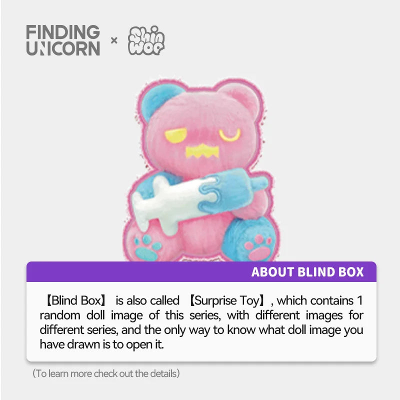 【F.UN&TB - PLUSH】ShinWoo Ragbear Clinic Series Plush Blind Box