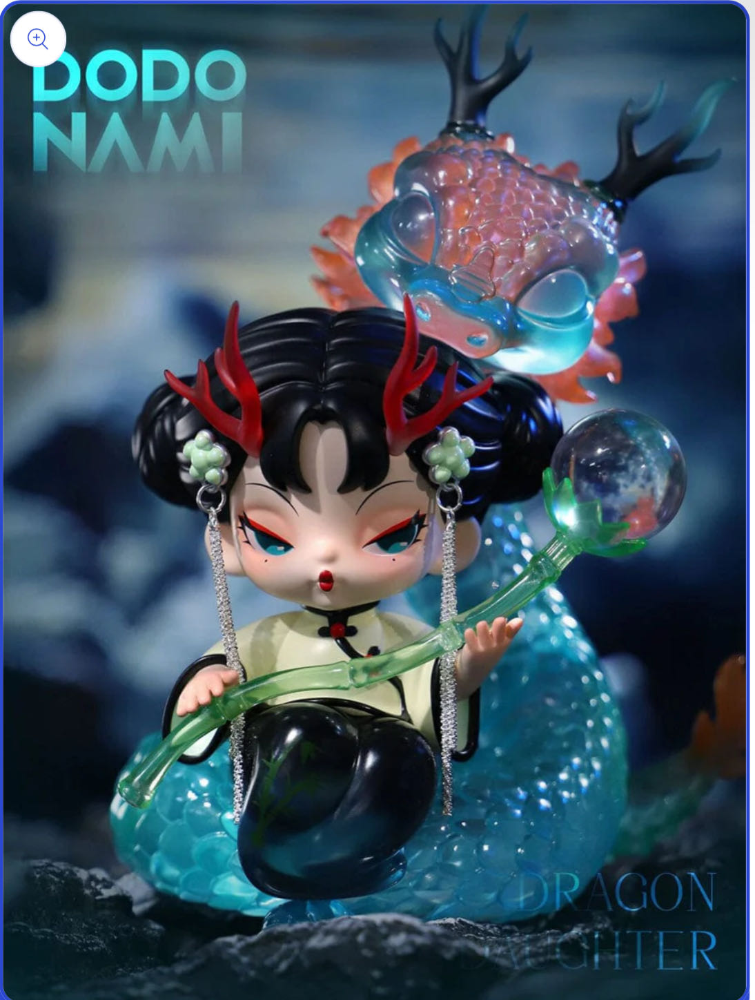 DODO NAMI Floating Mountains and Seas Series Blind Box【DODO Sugar】