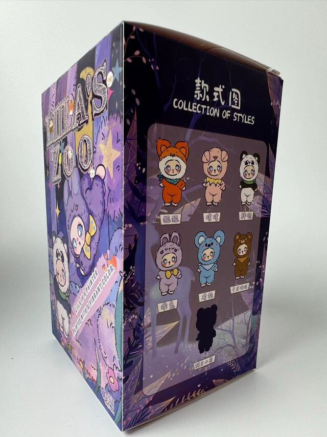 Liila's Zoo-V2 Plush Blind Box Dolls【BB3】