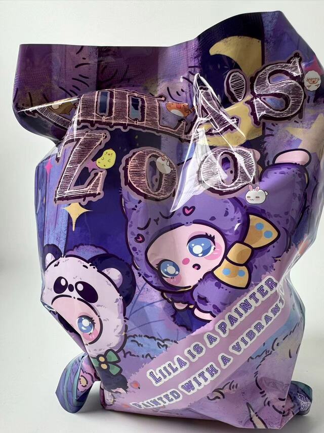 Liila's Zoo-V2 Plush Blind Box Dolls【BB3】