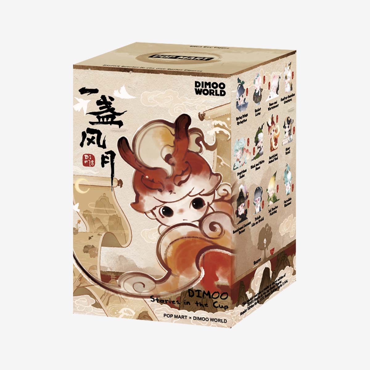 DIMOO Stories in the Cup Series Blind Box Figures
