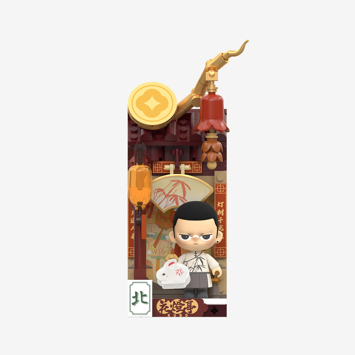 【Sale】Wealthy Snake's New Year Celebration - Fortunate Hand Series Block Figures