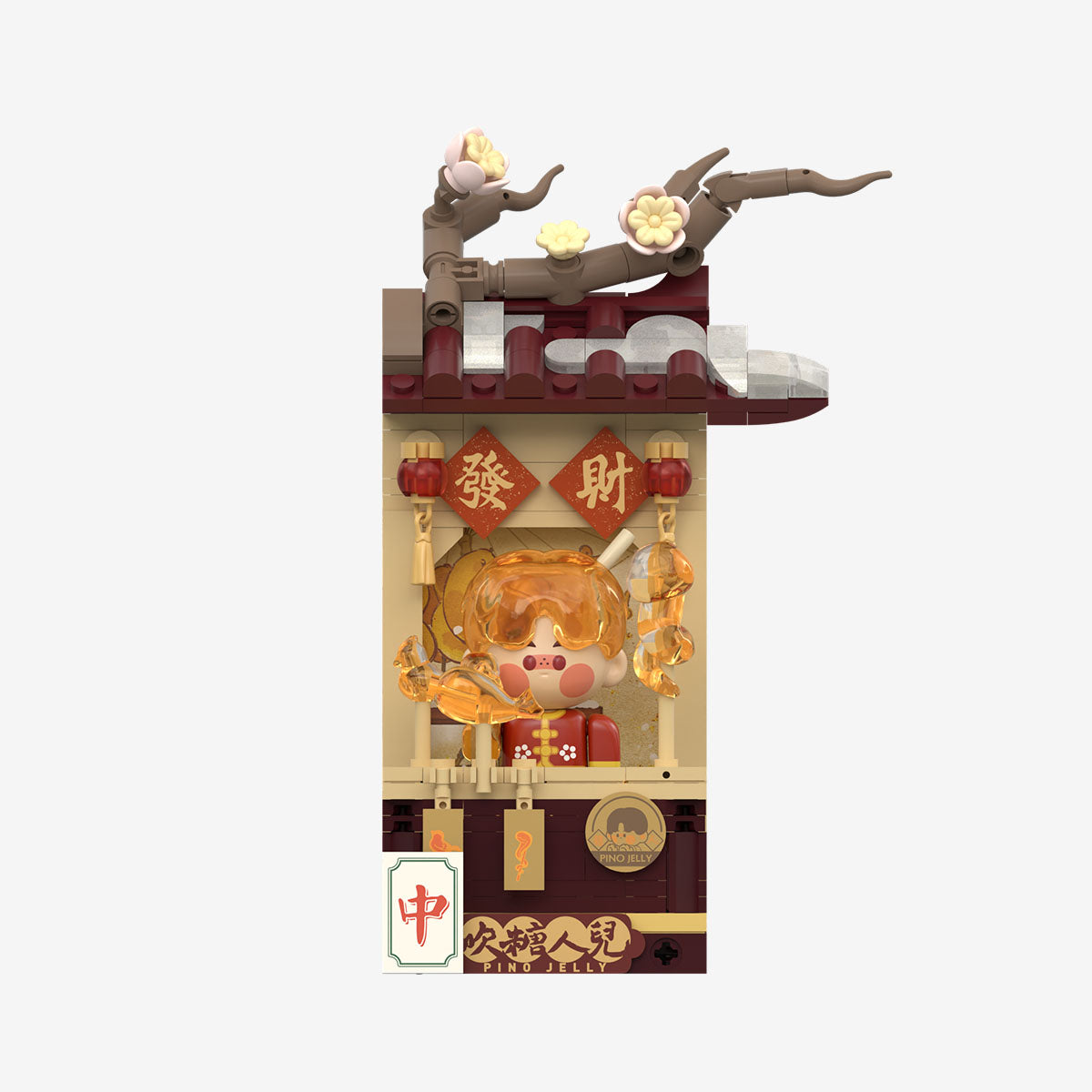 【Sale】Wealthy Snake's New Year Celebration - Fortunate Hand Series Block Figures