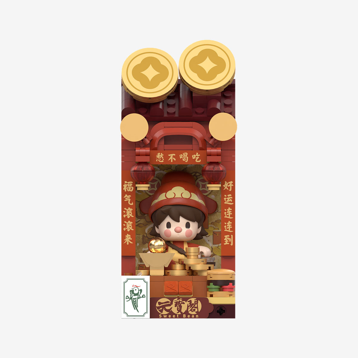 【Sale】Wealthy Snake's New Year Celebration - Fortunate Hand Series Block Figures