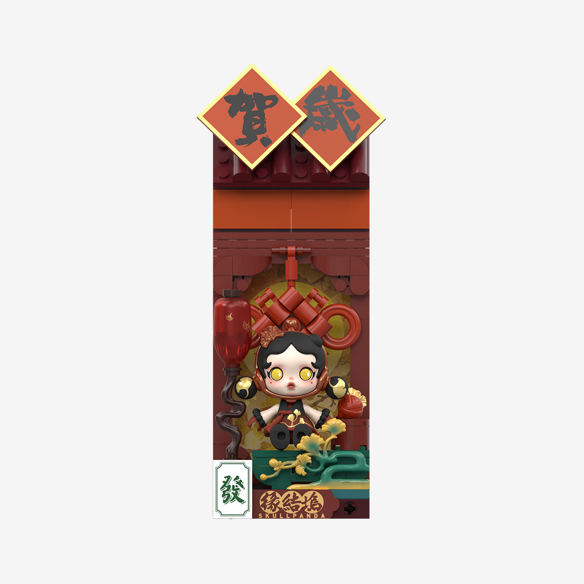 【Sale】Wealthy Snake's New Year Celebration - Fortunate Hand Series Block Figures