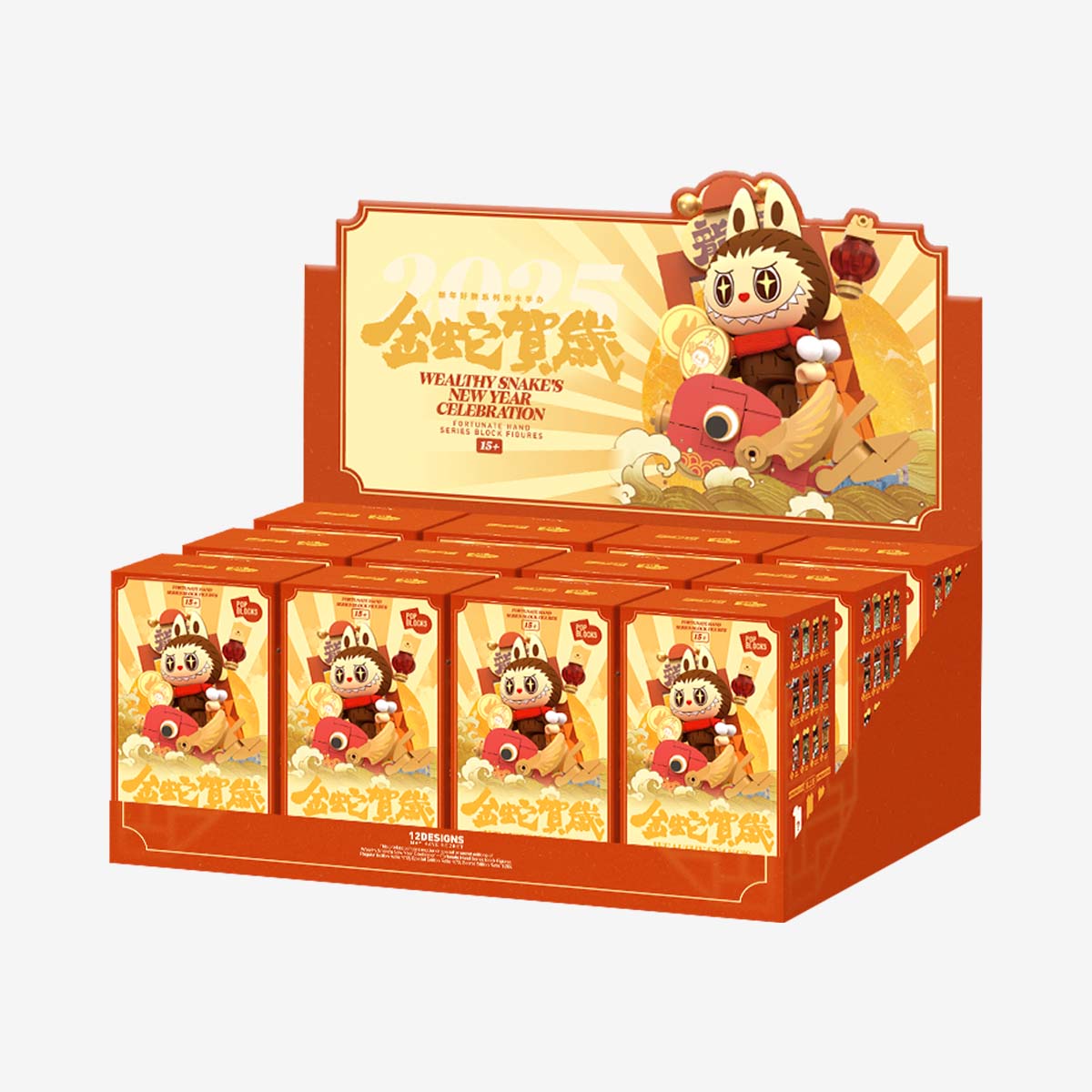 【Sale】Wealthy Snake's New Year Celebration - Fortunate Hand Series Block Figures