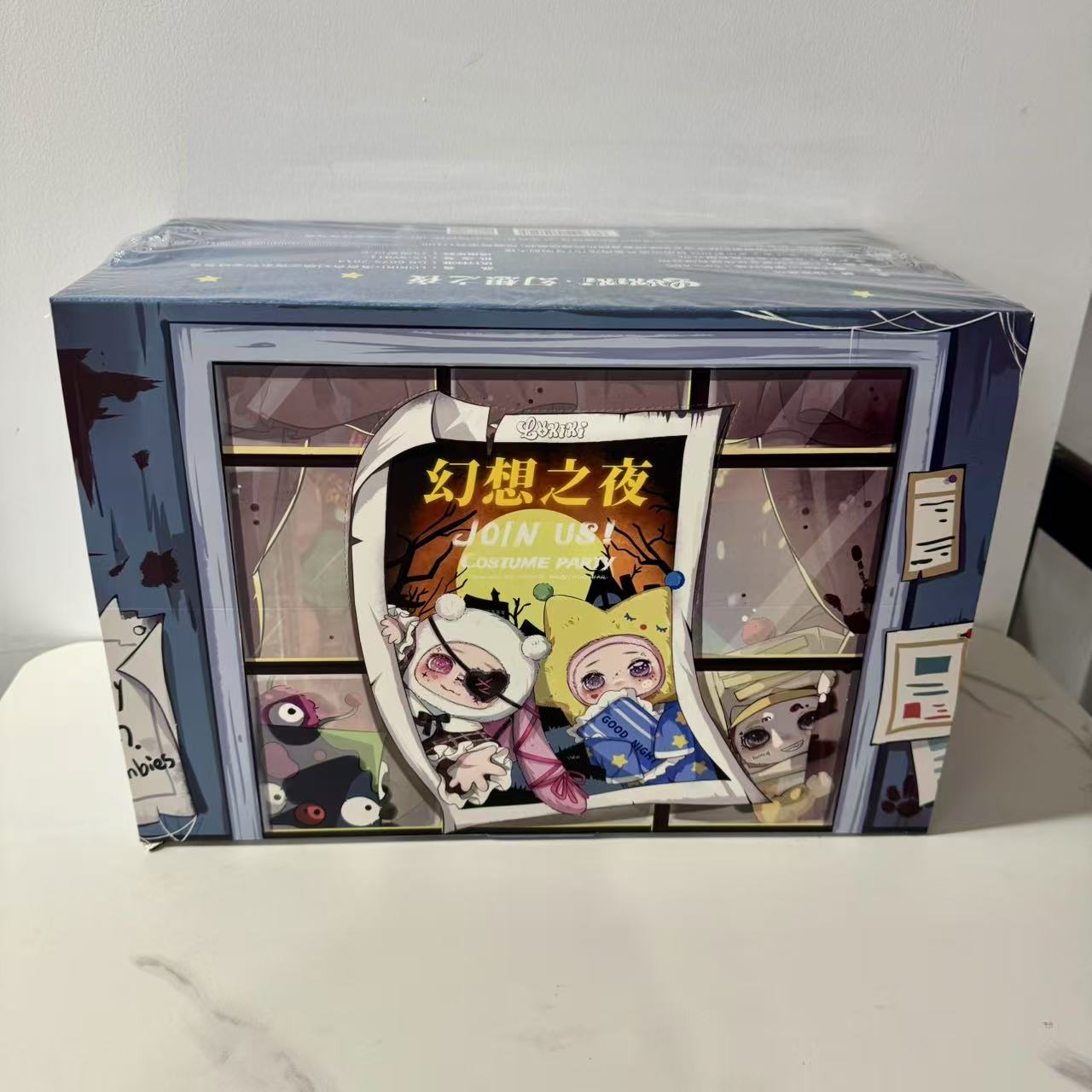LOKIKI Luminous Fantasy Night Series Plush Blind Box