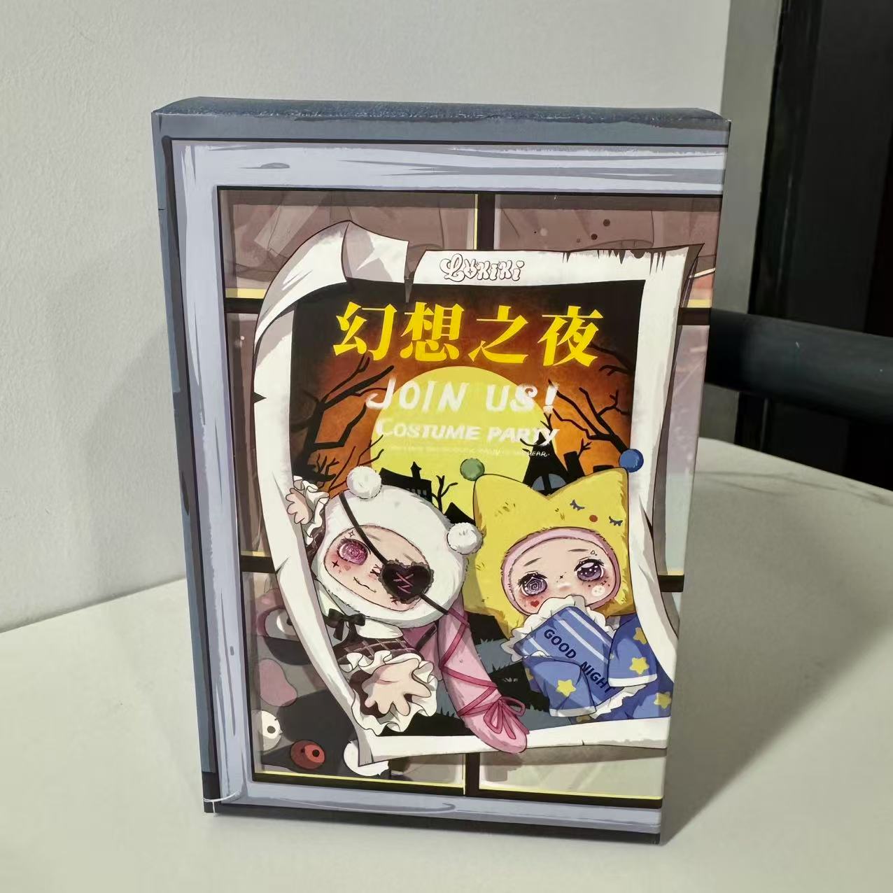 LOKIKI Luminous Fantasy Night Series Plush Blind Box