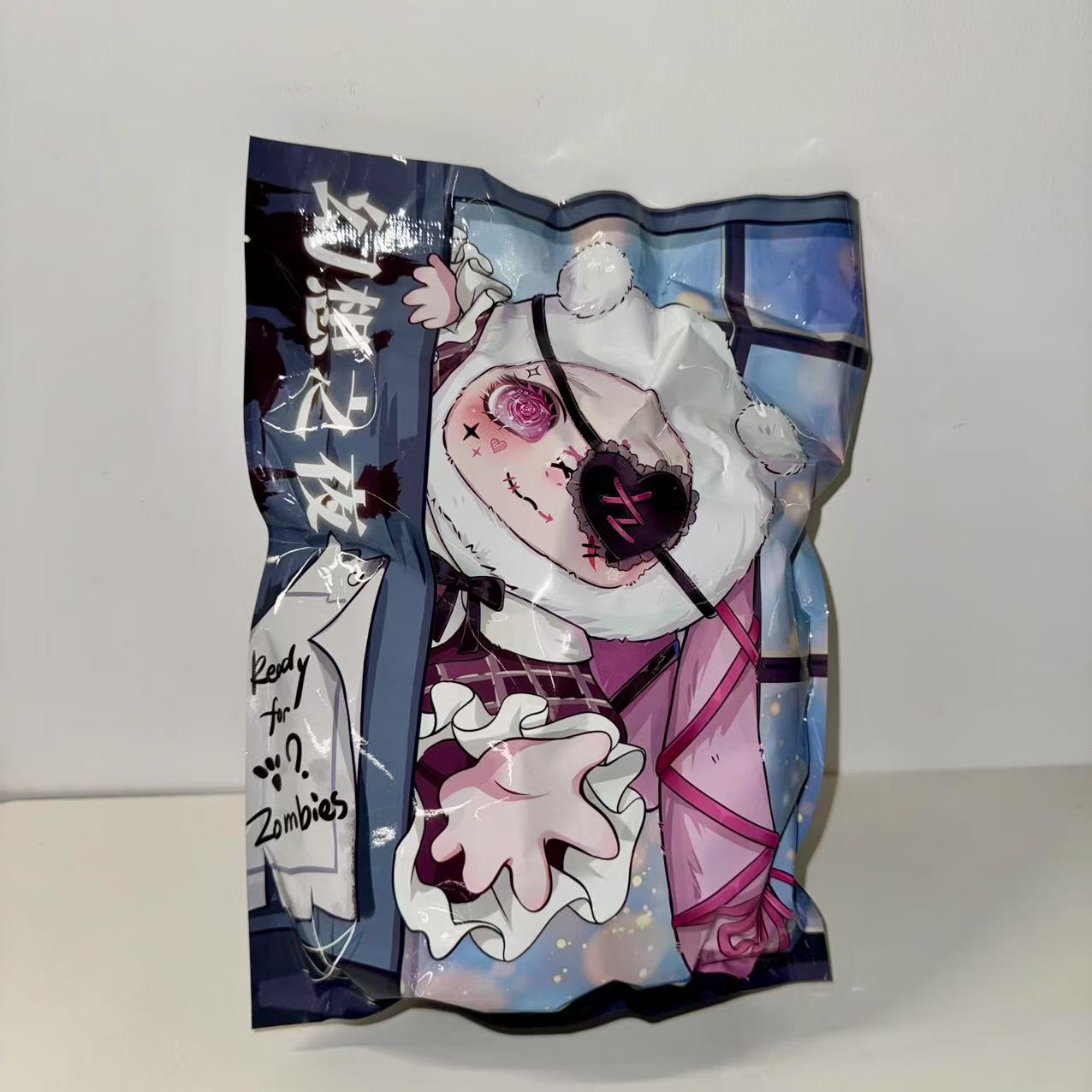 LOKIKI Luminous Fantasy Night Series Plush Blind Box