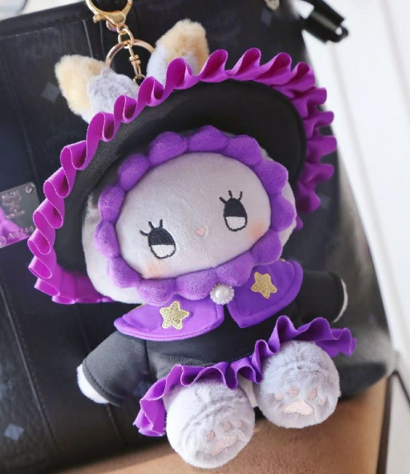 【Sale】Emma Plush Keychain 18cm