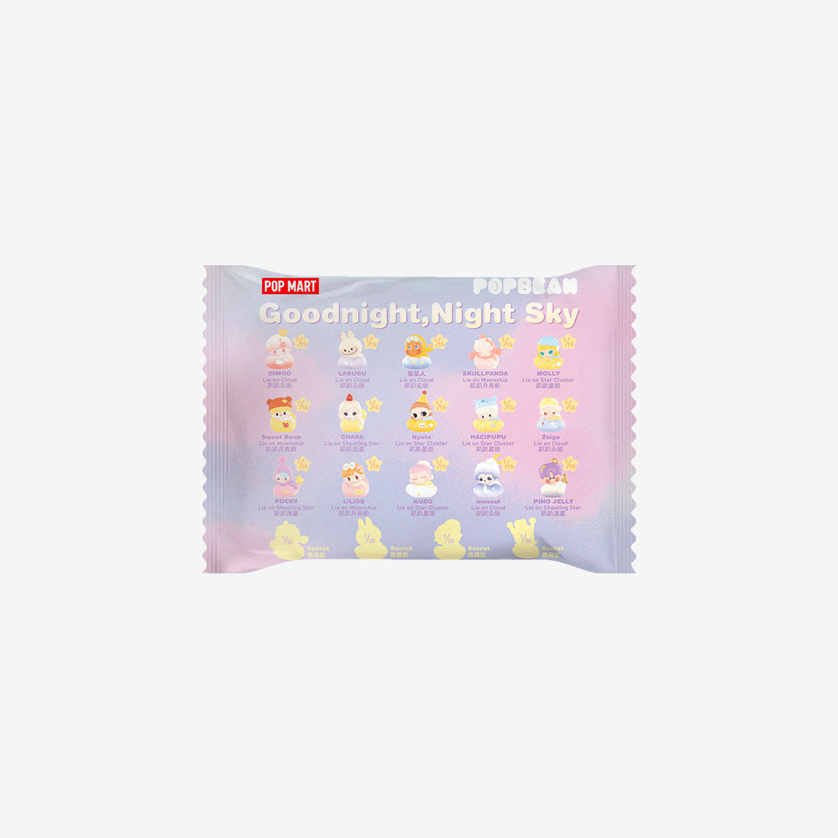POP BEAN Goodnight,Night Sky Series(1 PC Per Pack)
