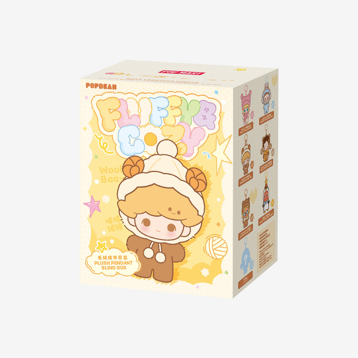 POP BEAN Fluffy & Cozy Series-Plush Pendant Blind Box