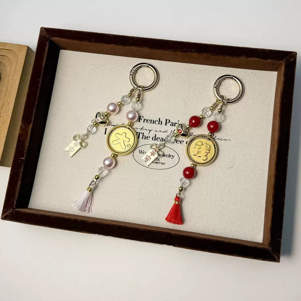 001. DIY Keychains【LIVE Streaming ONLY】