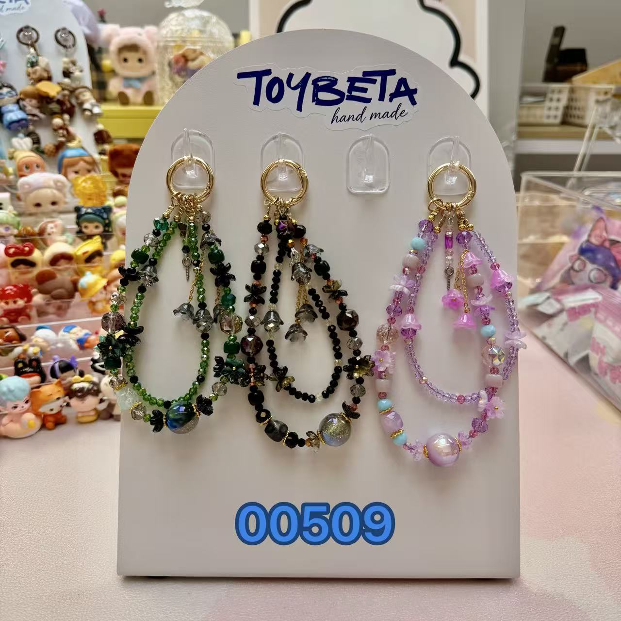 005. DIY Crystal Keychain【LIVE Streaming ONLY】