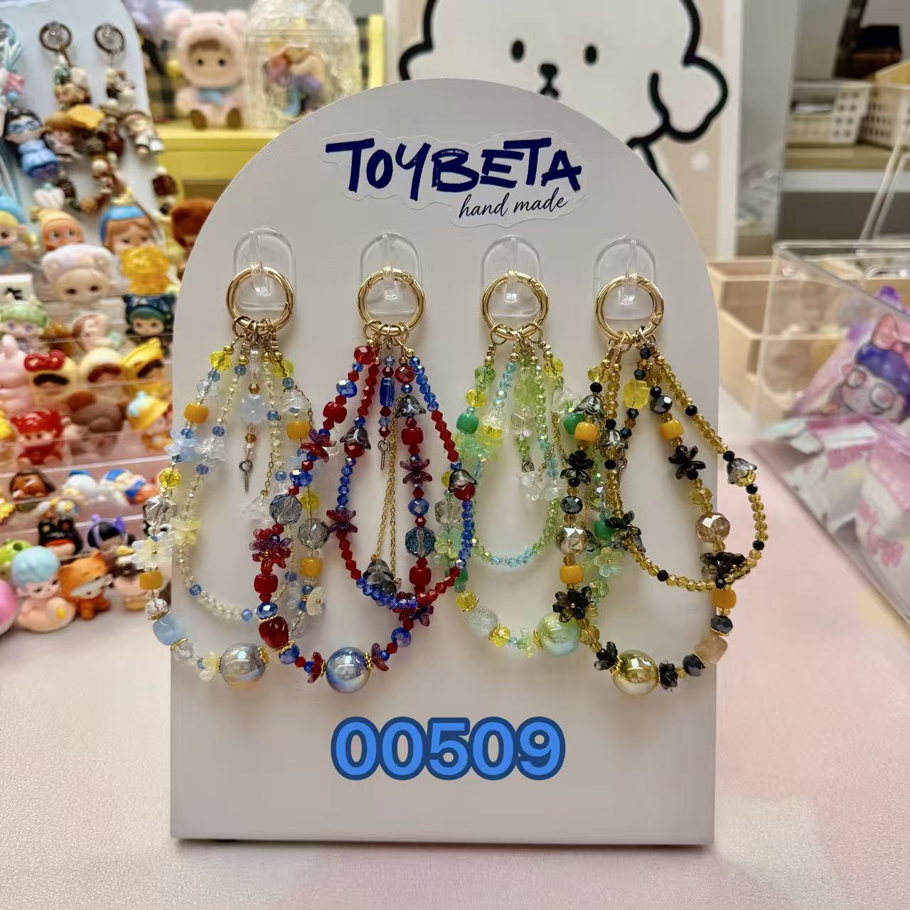 005. DIY Crystal Keychain【LIVE Streaming ONLY】