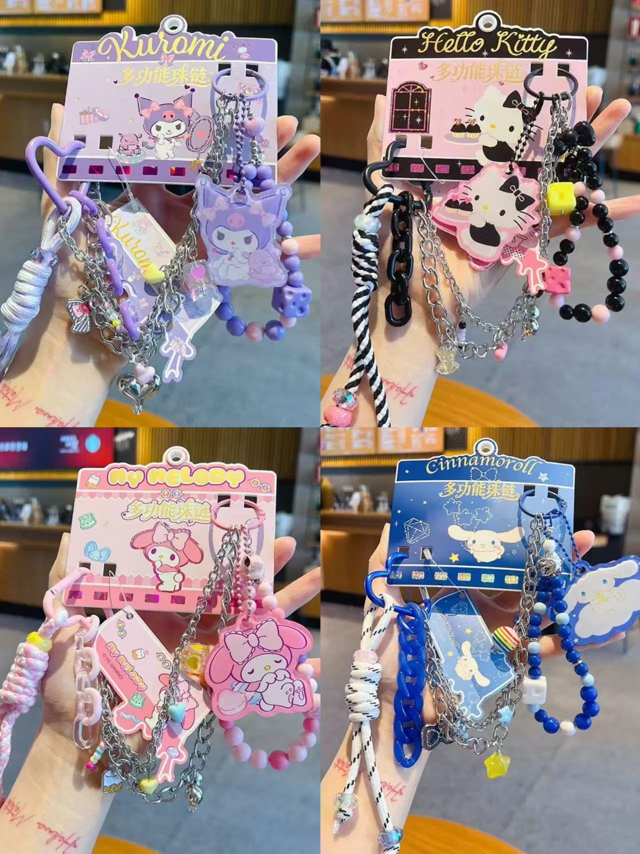 004. DIY Y2K Keychain【LIVE Streaming ONLY】
