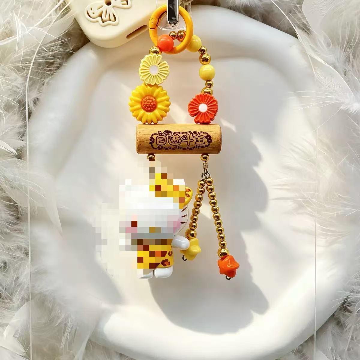 DIY011. Keychains【LIVE Streaming ONLY】