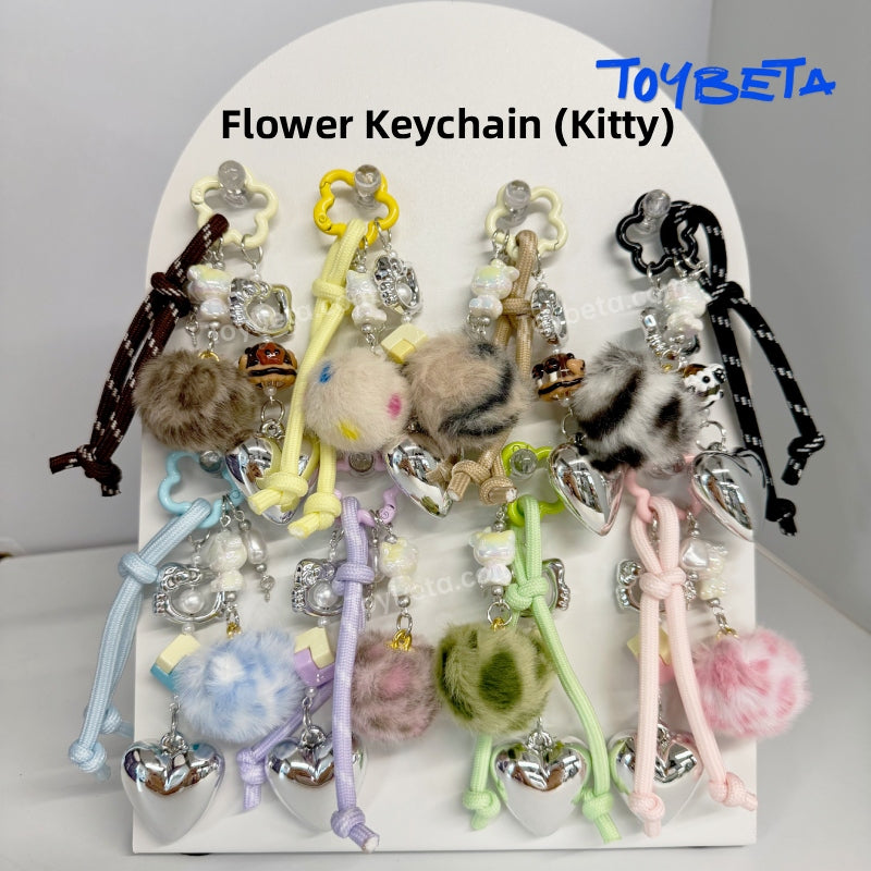 DIY Flower Keychain【LIVE Streaming ONLY】