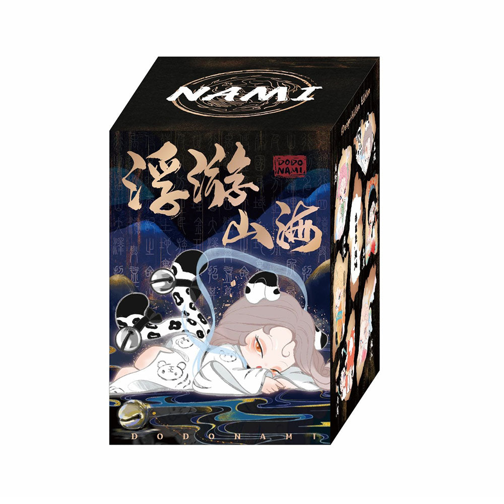 DODO NAMI Floating Mountains and Seas Series Blind Box【DODO Sugar】