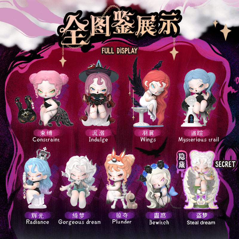 【Sale】DODO NAMI Nightmare Core Series Blind Box Figures【DODO Sugar】