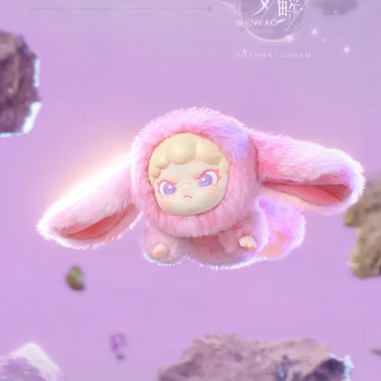 DORA ShanHai Dream Series Viny Plush Blind Box【TNT】