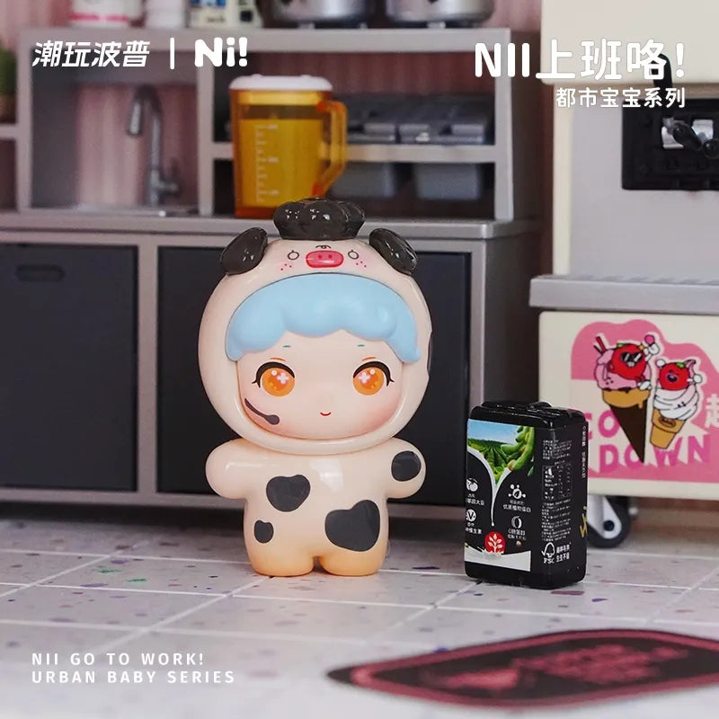 NII Go To Work! Urban Baby Series Blind Bag