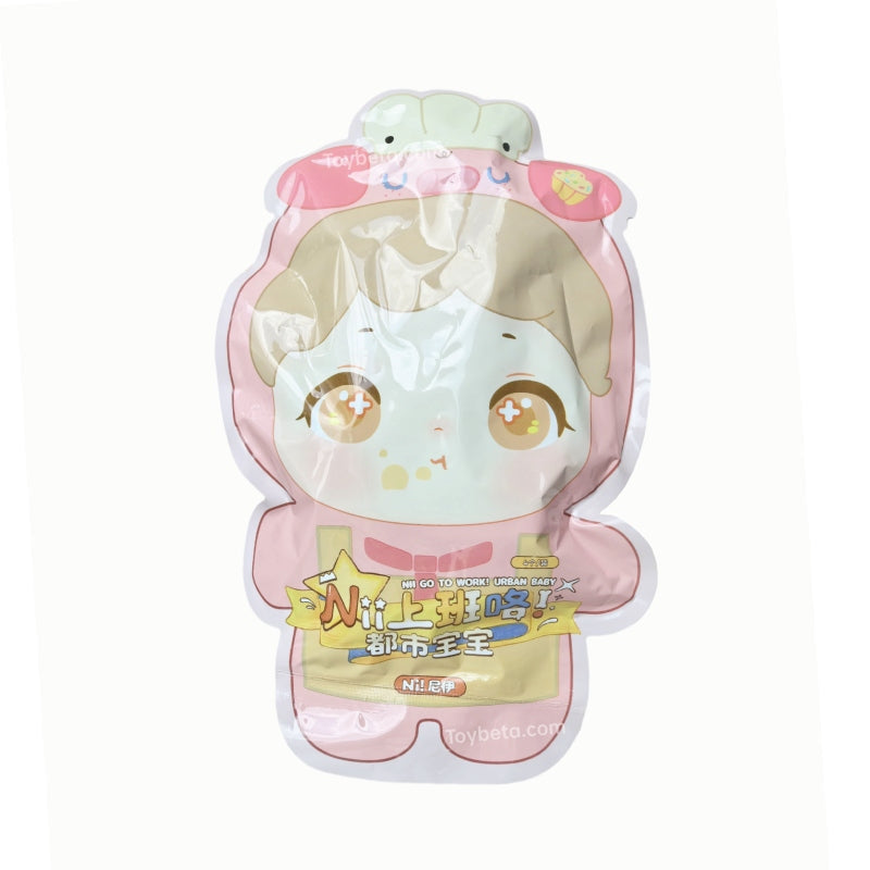 NII Go To Work! Urban Baby Series Blind Bag