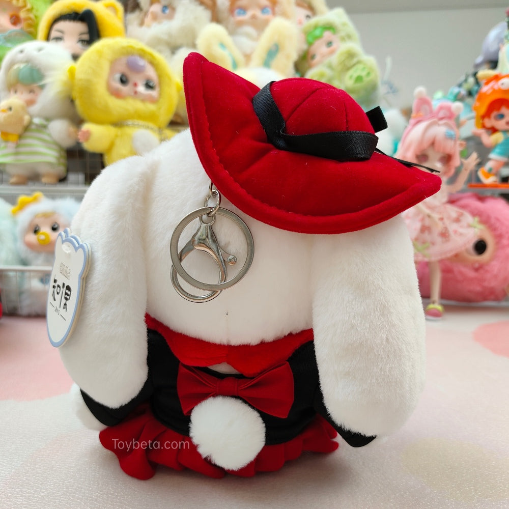 【Sale】Emma Plush Keychain 18cm
