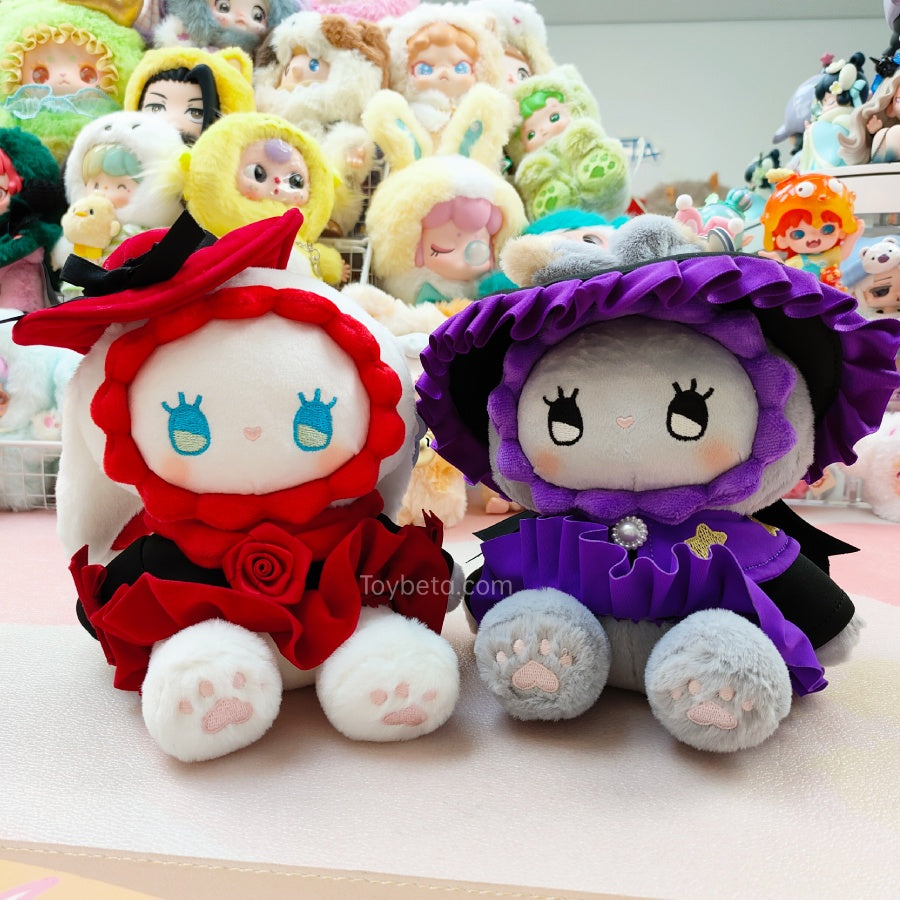 【Sale】Emma Plush Keychain 18cm