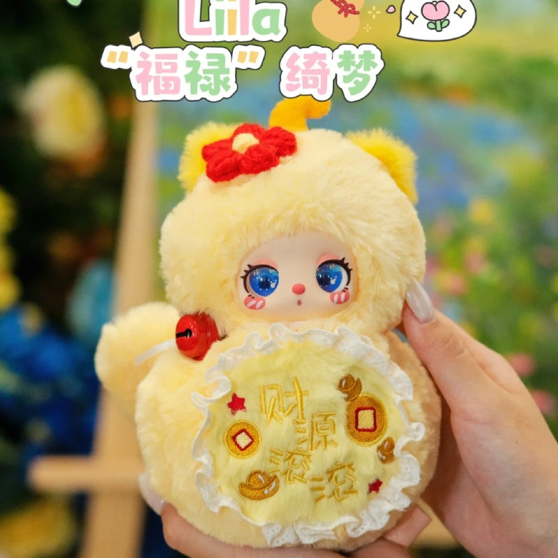Liila's Magic FULU Plush Blind Box【BB3】