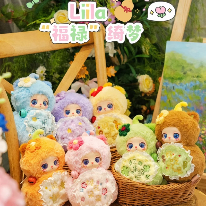 Liila's Magic FULU Plush Blind Box【BB3】