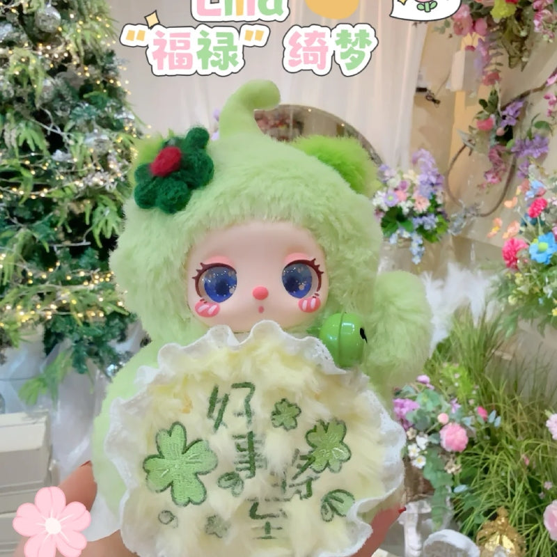 Liila's Magic FULU Plush Blind Box【BB3】