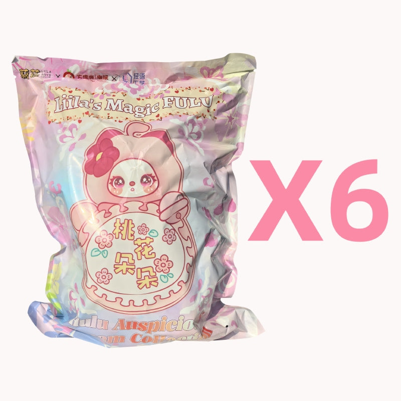 Liila's Magic FULU Plush Blind Box【BB3】